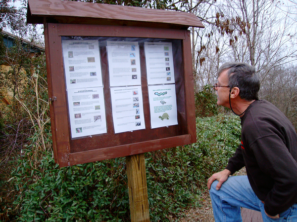 nature center nature center